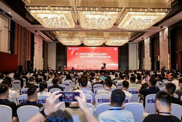 荣耀！远通集团荣登中国民营汽车经销行业百强榜第8位！